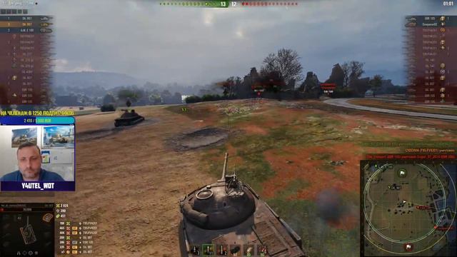 ВЫЛАЗКИ НА 8 И 10 УРОВНЯХ ✦НАБОР В КЛАН НА ИВЕНТ✦ ЗАБЕРИ ПОДАРОК ОТ WG