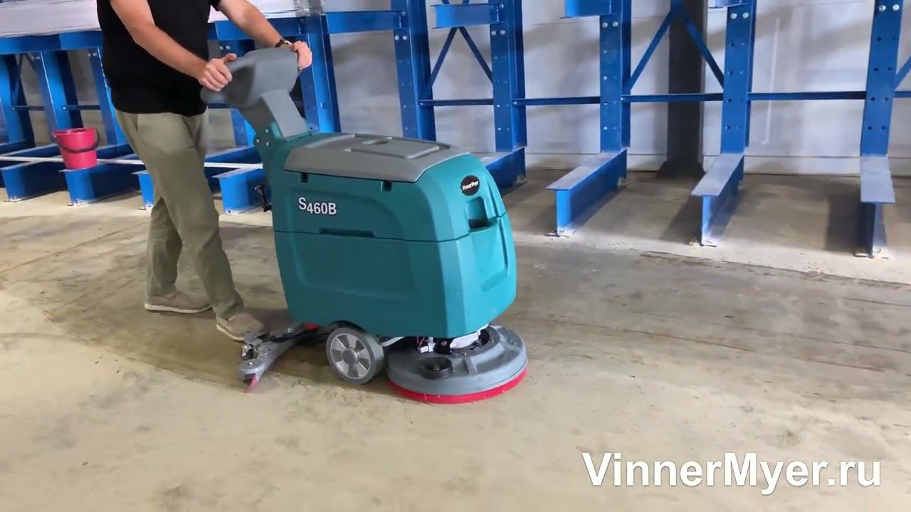 Поломоечная машина VinnerMyer S460B для уборки небольших складов, мастерских и автосалонов.