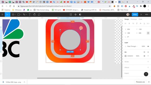 Figma vs Illustrator - 3 лого - где удобнее?