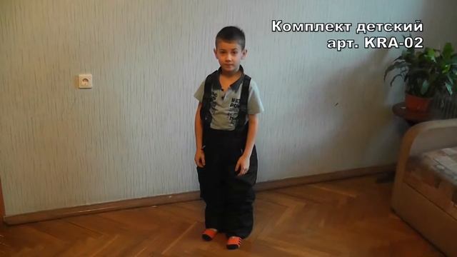 Куртки BILEMI на моделях