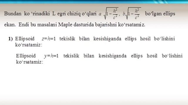 иккинчи тартибли сиртлар-Ikkinchi Tartibli Sirtlar