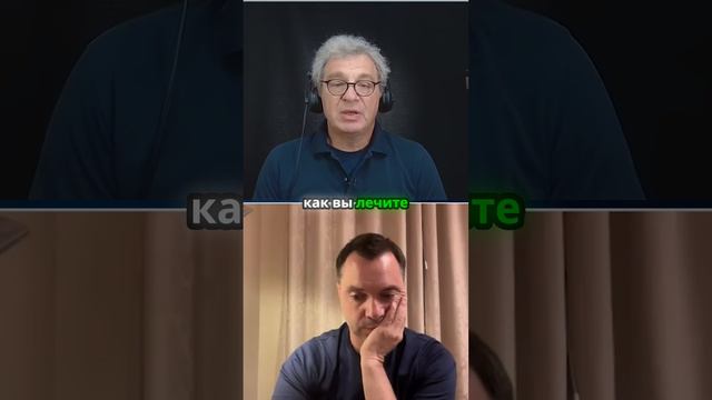 Как не стать жертвой разбитого сердца_