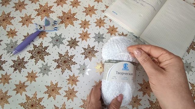 Как связать летний топ. Женский топ из из пряжи Камтекс "Творческая"