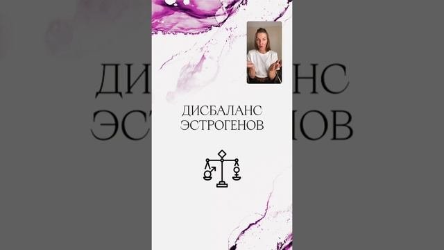 Как победить стресс являющийся одним из самых серьезных врагов  молодости кожи?