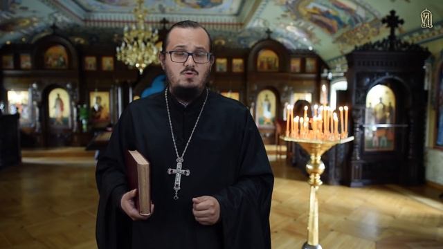 Історія сотника. Євангельський взірець доброго начальника  - Євангеліє щодня