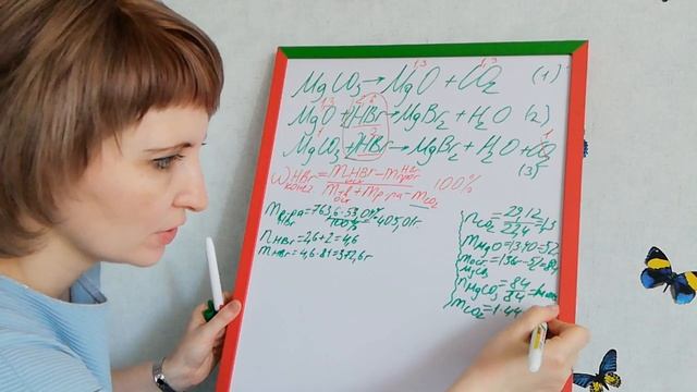 Разбор 34 задачи, пробный вариант 1