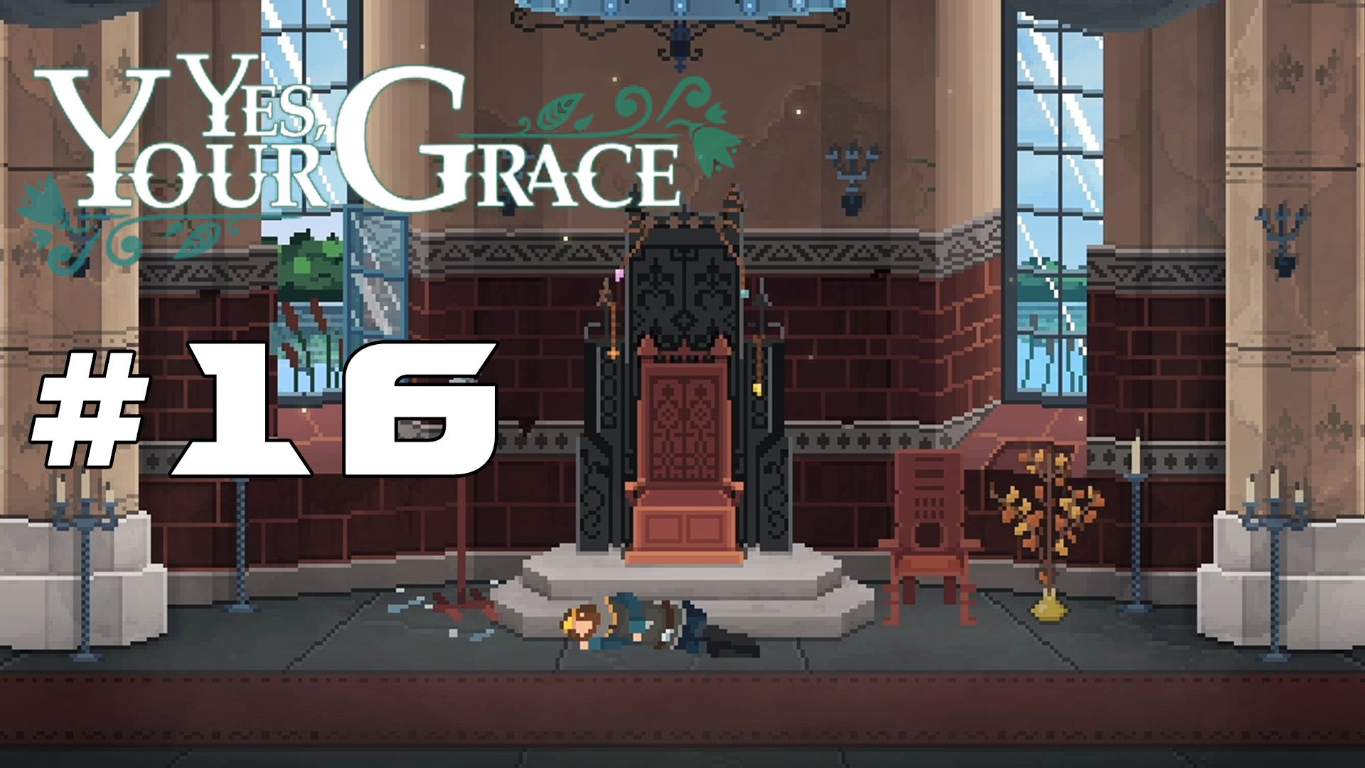 #16 Иво поплатится - Прохождение Yes, Your Grace (Да, ваша светлость)