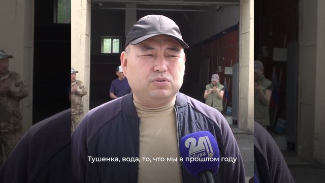 В Свердловск вместе с гуманитарным грузом направлена национальная продукция из Тувы