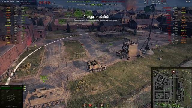 WoTМ44 и СУ-8 18
