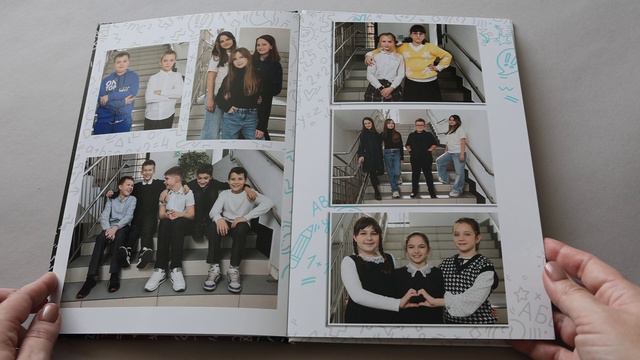 Фридом
