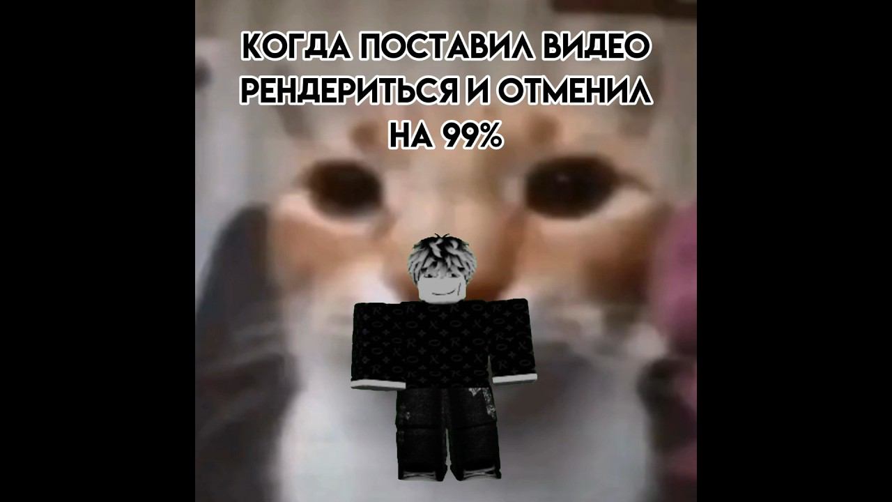Без слов #shorts #рекомендации #рек #мем #fyo