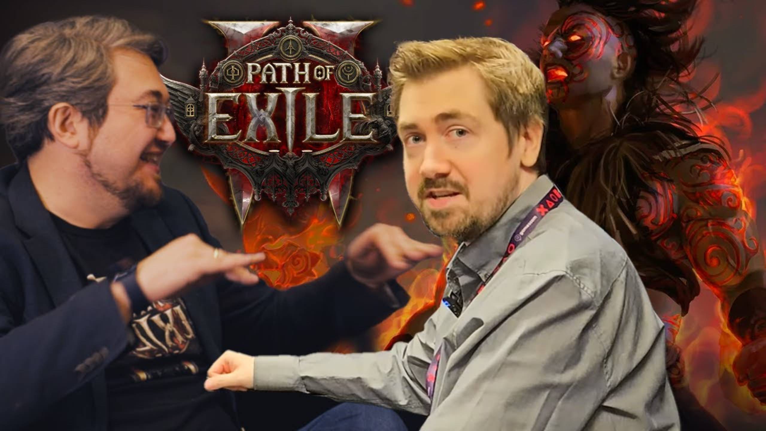 Path of Exile 2  / Zizaran and Jonathan Rogers Interview Gamescom на русском