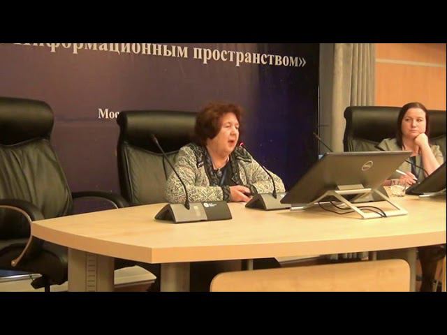 Коёкина Ольга Ивановна