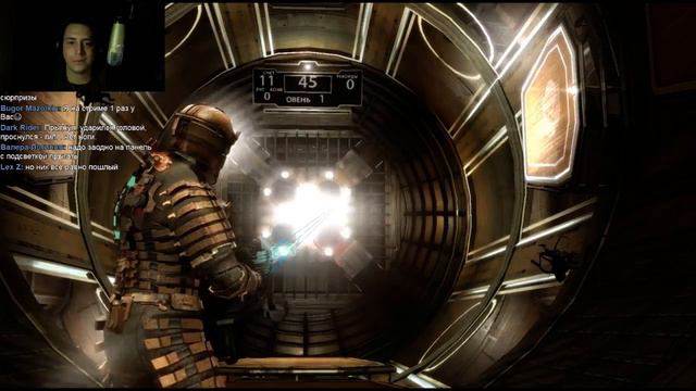 [Dead Space | #5] - 