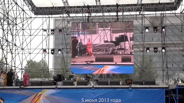 Выступление на зажжении огня Универсиада 2013