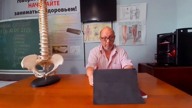 МАССАЖЕР СТИМУЛЯТОР ТЕРМОТЕРАПЕВТИЧЕСКИЙ ! СПЕЦ ВЫПУСК HAPPY-LIFE ( часть 1 ). 25.08.2021 .