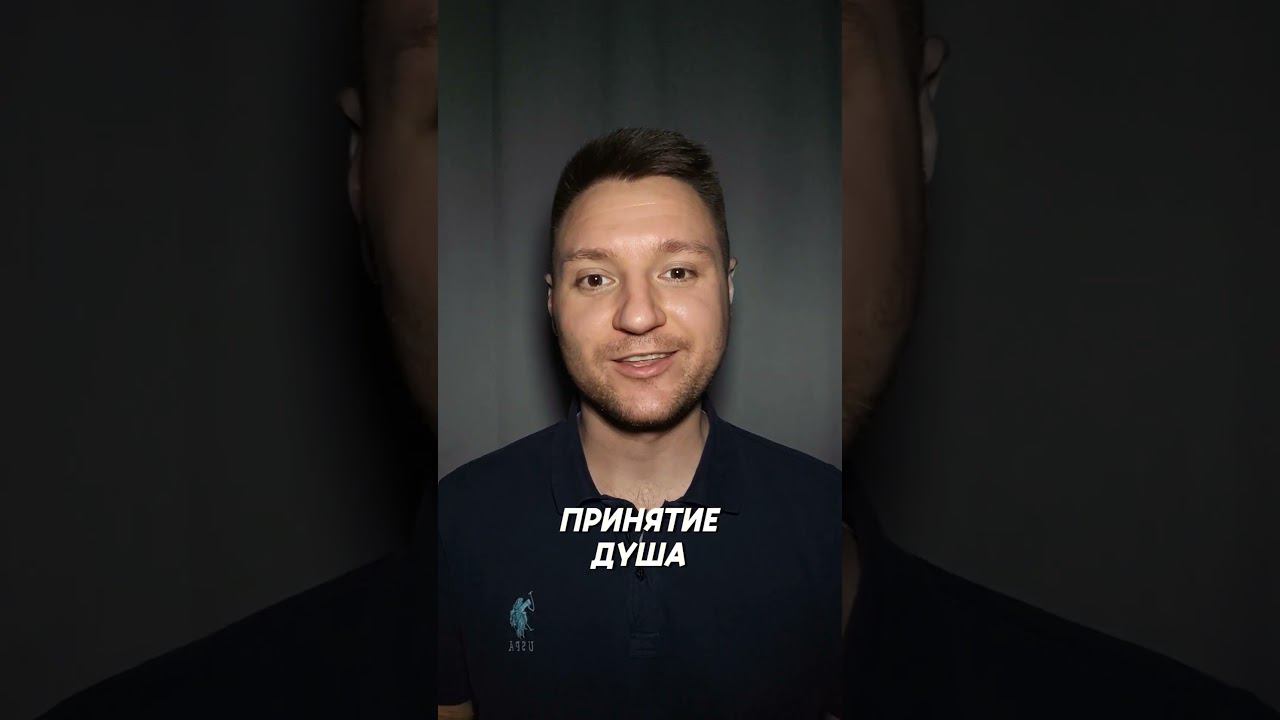 Ты точно не знал, что восстановить энергию так просто! Больше полезного в моих видео. ПОДПИШИСЬ