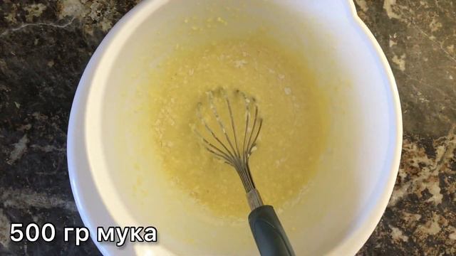 ЙОГУРТ қосылған нәзік печенье.Нежное Печенье из ЙОГУРТА😍🔥🤤