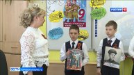 Кировские школы и детские сады присоединились к акции «Бессмертный полк»