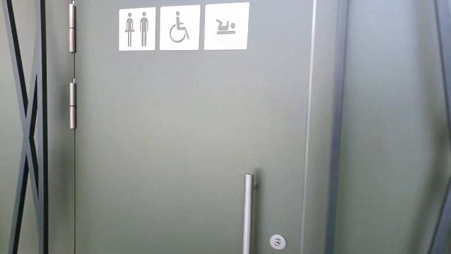 Туалет в швейцарском лесу.