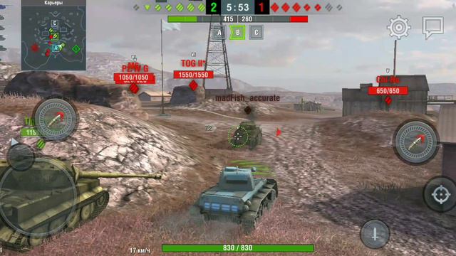 The world of tanks