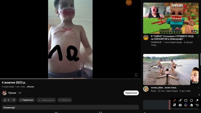 23 листопада 2023 р.