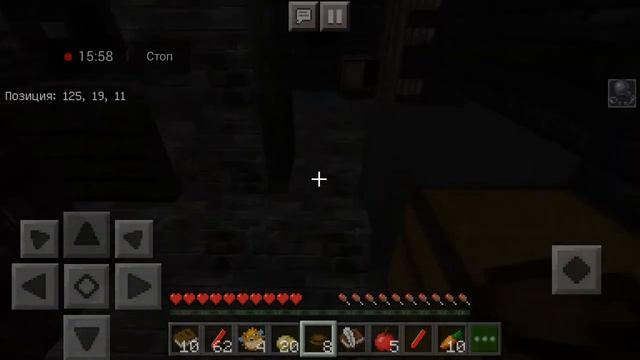 Прохождение Хоррор карты в майкрафте пе 1.14.0