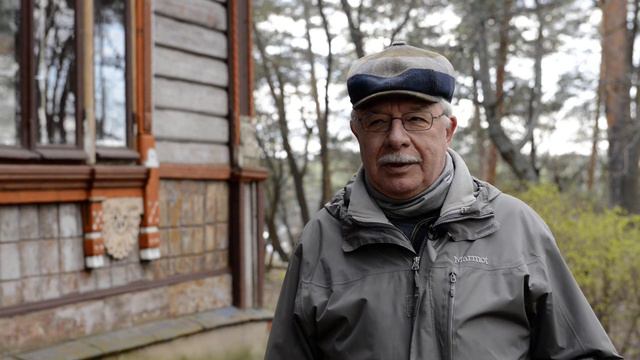 Трубачев А.П.