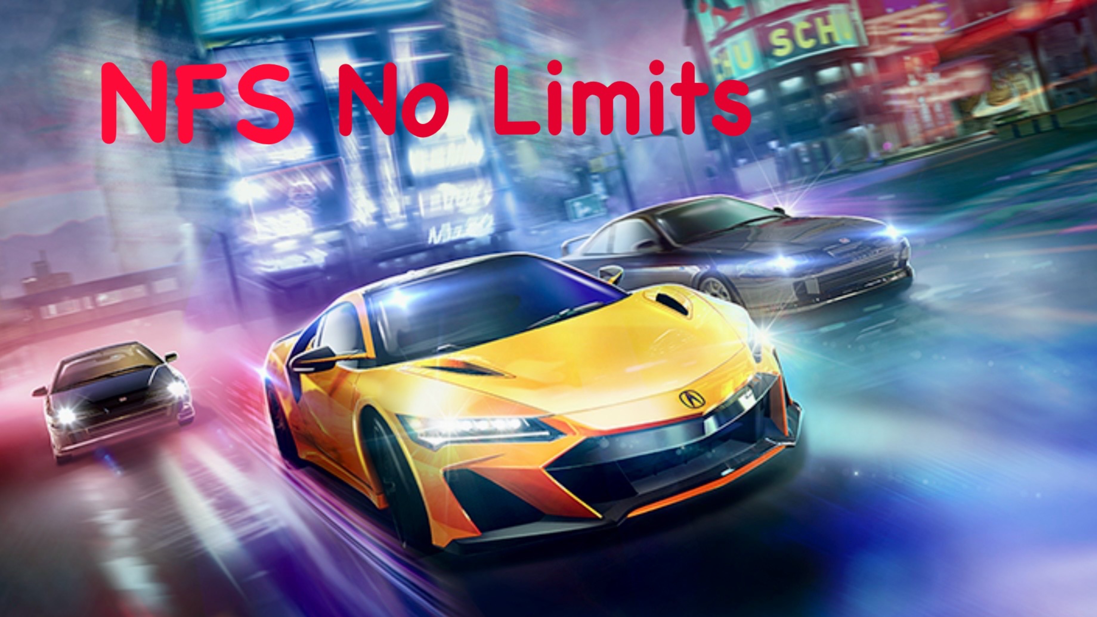 NFS No Limits Распакоука