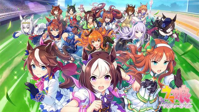 (Game OST) Uma Musume - Daily 1/Debut race + last spurt