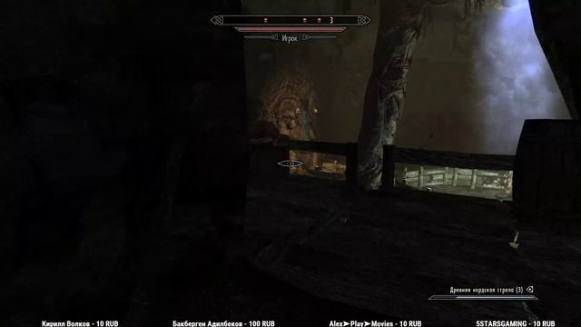 ТРОПИЧЕСКИЙ SKYRIM Tropical Edition 5 - Новая сборка
