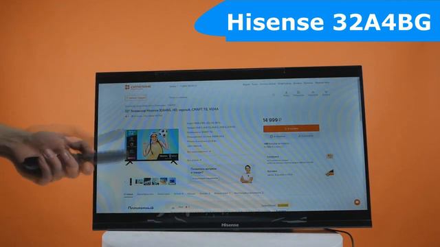 Телевизор Hisense 32A4BG - краткий обзор
