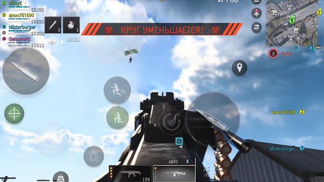 warzone mobile на Xiaomi Pad 6 120FPS