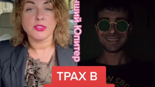 В городском автобусе с утра не скучно - мужчина, женщина и столетняя бабуля в поездке