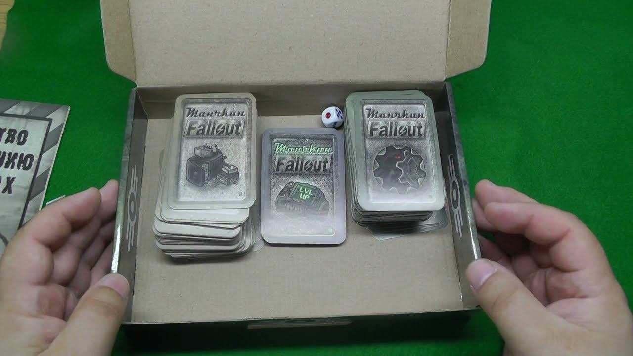 Манчкин Fallout Munchkin Fallout 2014 unboxing