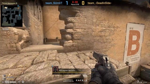 БЕСКОНЕЧНЫЙ РАУНД НА FACEIT В CS:GO