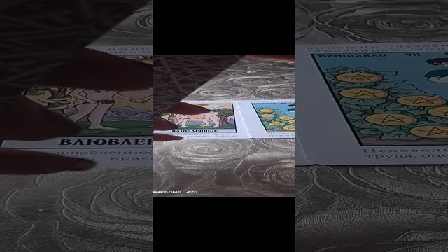 1000000198.mp4