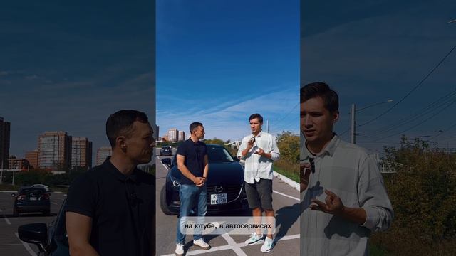 MAZDA AXELA SPORT для нашего клиента🔥
