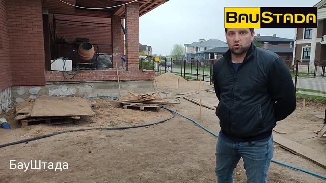 Дренаж участка, Дренаж вокруг дома - Компания БауШтада. отзыв заказчика о работе.