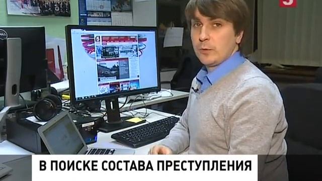 Российский юрист собирается судиться с компанией «Гугл»