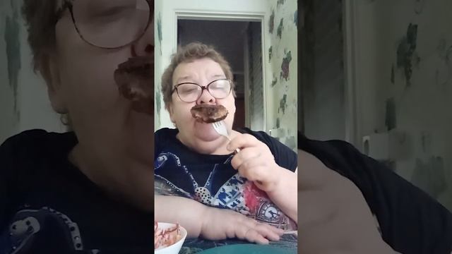 завтрак