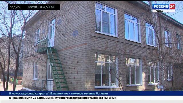 Более 3 млн рублей было выделено на замену старых окон в детском саду №73 в Чите