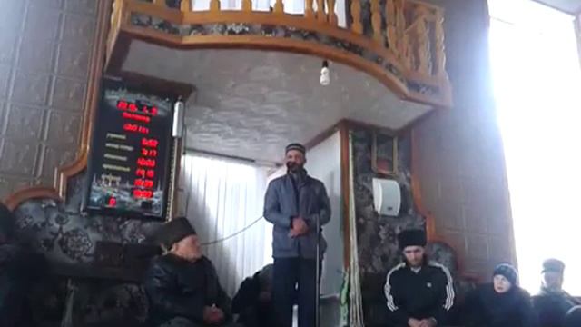 Маджлис в с. Кудали Гунибского района