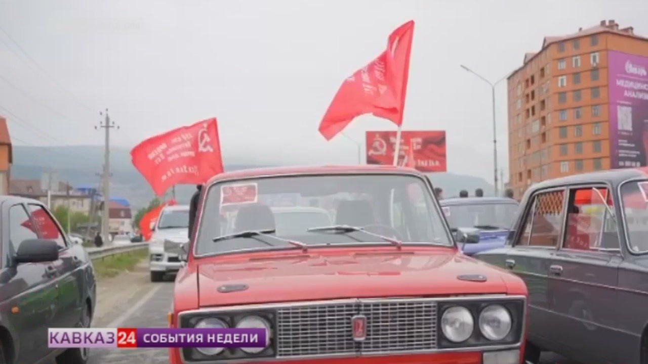 Масштабную копию Знамени Победы развернут в регионах Северного Кавказа