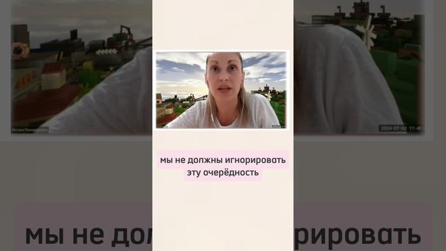 Чтение или звуки? Осталось мало времени до первого класса. С чего начать подготовку?