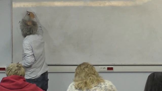 А.Д. Блинков "Четырехугольники: примеры и контрпримеры"