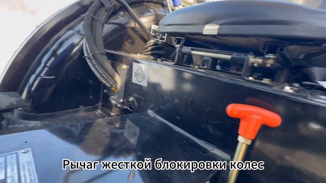 Обзор трактора Lovol TE-404 с погрузчиком TURS-400. Трактор Ловол 404 убирает снег.