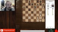 Дневная смена отдела очистки. Работа на chess.com и lichess.org