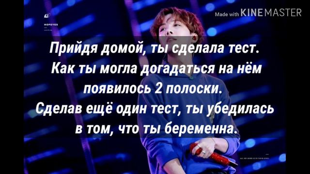 Реакция бтс: когда мембер пришел пьяным (рэп-лайн)