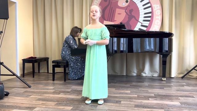 Р. Шуман «Песочный человечек»